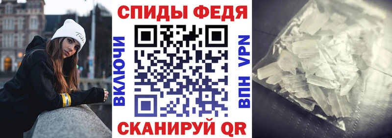 ОМГ ОМГ рабочий сайт  где найти наркотики  Княгинино  Amphetamine Розовый 