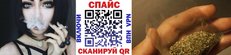 БУТИРАТ буратино Княгинино