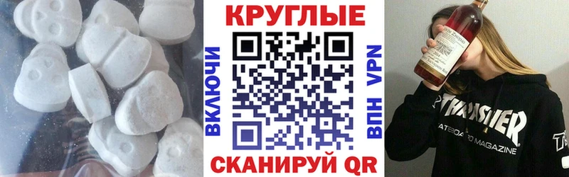 Ecstasy диски  Княгинино 