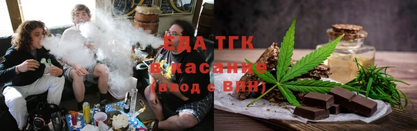 марки nbome Козельск