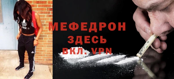 первитин Михайлов