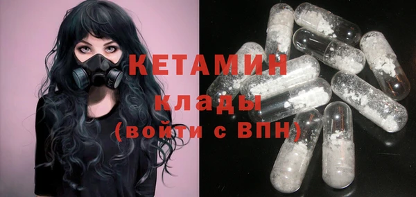 дмт Киренск