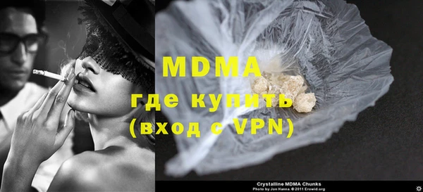 МДПВ Киреевск
