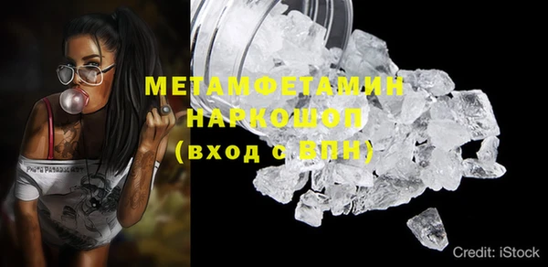 прущая мука Лиски