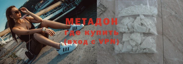 apvp Карпинск