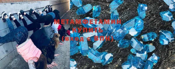 дмт Киренск