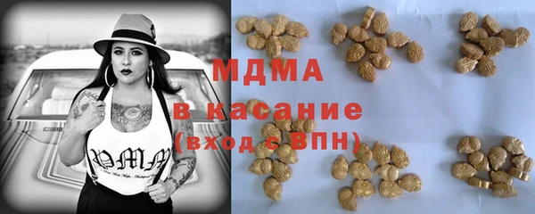 МДПВ Киреевск