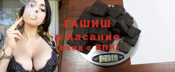 дмт Киренск