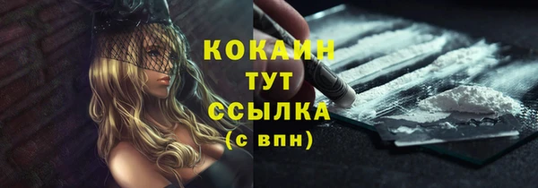 МДПВ Киреевск