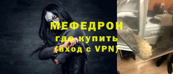 МДПВ Киреевск