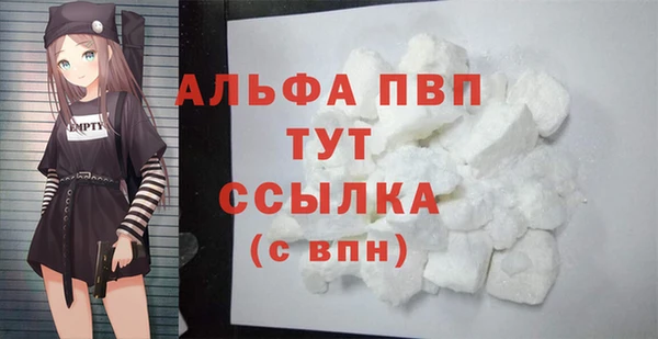 дмт Киренск