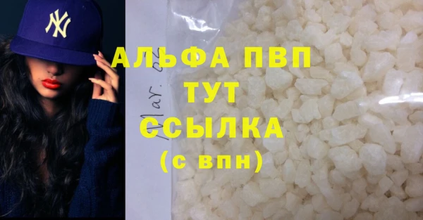 прущая мука Липки