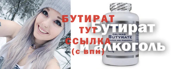 дмт Киренск