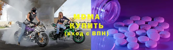 МДПВ Киреевск