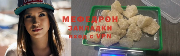 дмт Киренск
