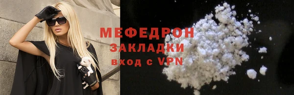МДПВ Киреевск