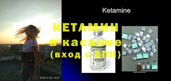 МДПВ Киреевск