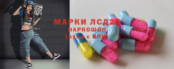 дмт Киренск