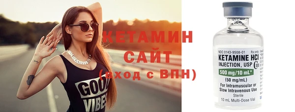гашишное масло Кинешма