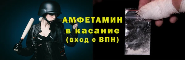 дмт Лихославль