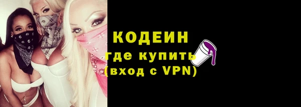 дмт Киренск