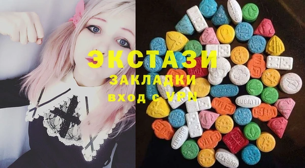 гашишное масло Кинешма