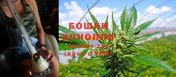 гашиш Карталы