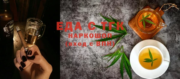 дмт Киренск