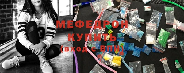 МДПВ Киреевск