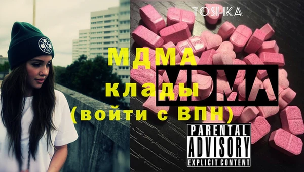 дмт Киренск