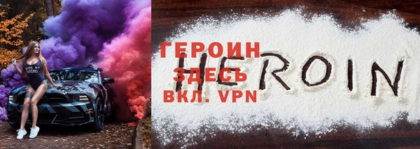 дмт Киренск