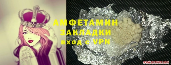 дмт Киренск