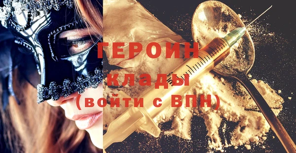 МДПВ Киреевск