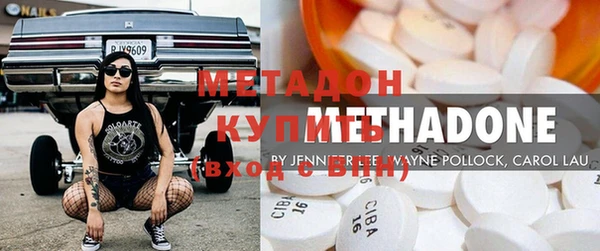 МДПВ Киреевск