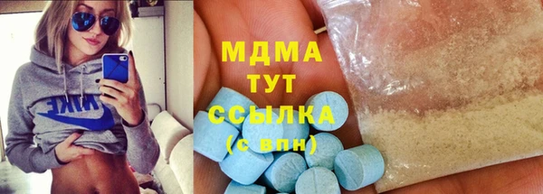 дмт Киренск