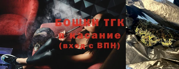 МДПВ Киреевск