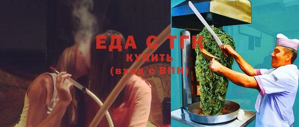 МДПВ Киреевск
