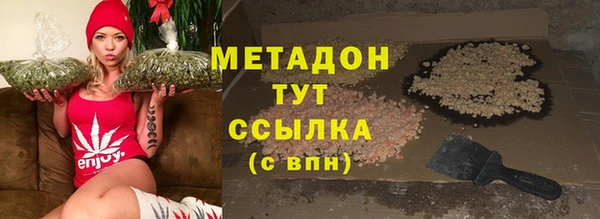 марки nbome Козельск
