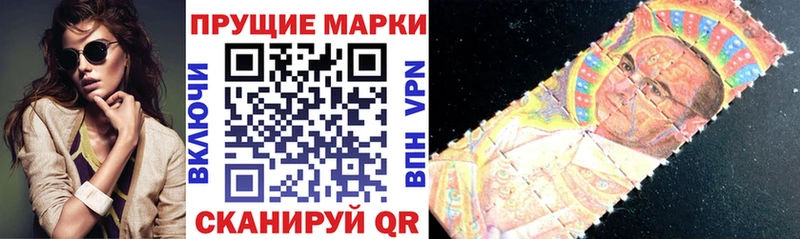 KRAKEN ССЫЛКА  Княгинино  Марки 25I-NBOMe 1,5мг 